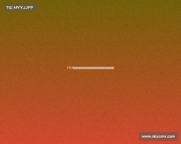 FIFA足球游戏冲击世界杯赛场打造属于你的冠军之路体验终极挑战 FIFA足球游戏冲击世界杯赛场打造属于你的冠军之路体验终极挑战